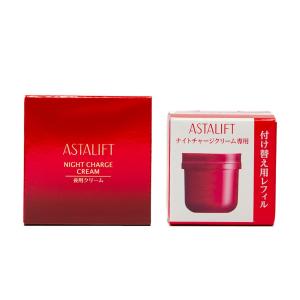 アスタリフト ASTALIFT ナイトチャージクリーム 30g 夜用クリーム 富士フイルム 本体・レフィルセット｜taisyou