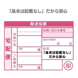 オカモト うすさ均一 0.02EX ナチュラル...の詳細画像1