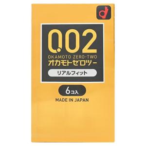 コンドーム オカモト うすさ均一 0.02EX（ゼロツー）リアルフィット 6個入 品名なし配送