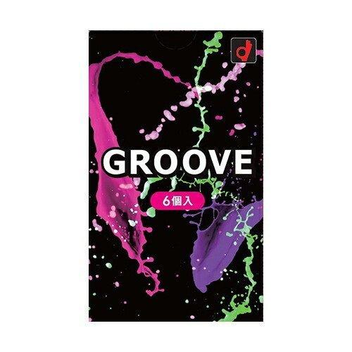 コンドーム オカモト GROOVE (グルーヴ) 6個入 品名なし配送