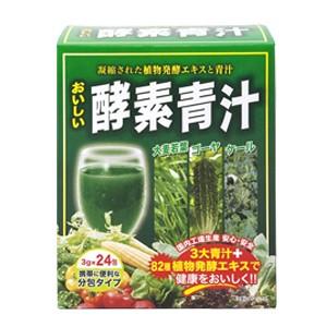 おいしい 酵素青汁 24包 ジャパンギャルズ : 大正 - 通販 おいしい 酵素青汁 24包 ジャパンギャルズ : 大正 - 通販