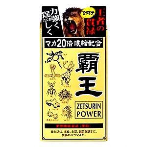 覇王 120粒 6800゜
