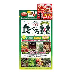 からだにとどく 食べる生酵素×生酵母 150粒 ジャパンギャルズ（生酵素 酵素 サプリ）｜taisyou