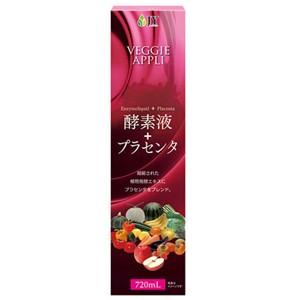 ベジアプリ 酵素液+プラセンタ 720ml (酵素ドリンク)...