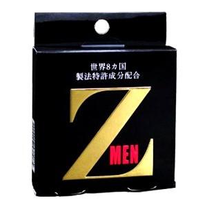 Z MEN 3粒 品名なし配送｜taisyou