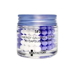 Amway（アムウェイ） アーティストリー スキン NT スリーピング マスク