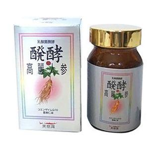 醗酵高麗人参 470mg×75粒 美意識 品名なし配送｜taisyou