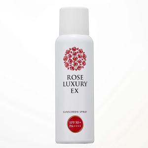 トリプルA サンスクリーン 30g 白色 顔用 日焼け止め 乳液 SPF50