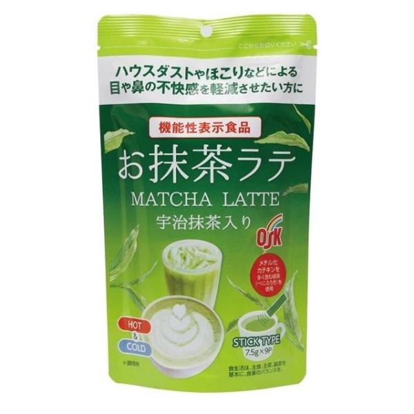 小谷穀粉 お抹茶ラテ 9本入 【機能性表示食品】