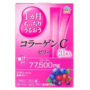 1ヶ月もっちりうるおう コラーゲンCゼリー 10g×31本入 アース製薬