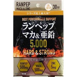 食後の血糖値の上昇を抑える 菊芋イヌリン糖質対策 100本サンヘルス 菊芋イヌリン 糖質対策 ( 2.5g×10本 ) : 爽快ドラッグ - 通販 - Yahoo