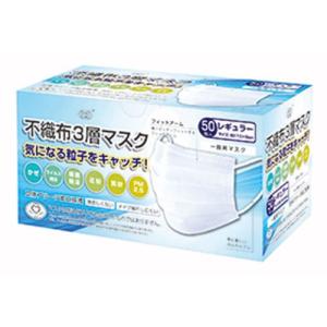 アライヴン／インヴェル サポートベルト mig3 【9215】 : イイコレ