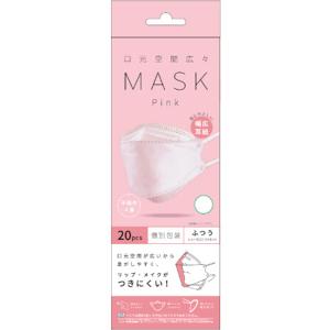 富士 口元空間広々 マスク 個別包装 ピンク ふつうサイズ 20枚入り｜taisyou
