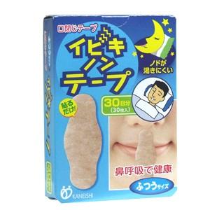 いびき防止 グッズ ブレスピース イビキノンテープ 口閉じテ...