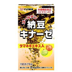 ゴールデン納豆キナーゼ 150カプセル ユーワ