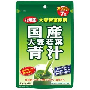 国産大麦若葉青汁 7包 ユーワ