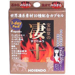 アリサン ニュートリショナルイースト ( 200g )/ : 爽快ドラッグ