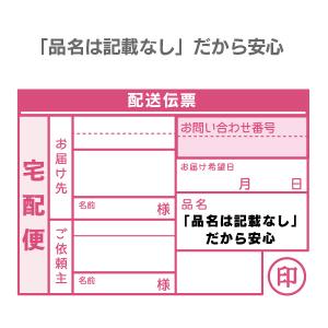 凄十 Max Energy 50ml 宝仙堂 ...の詳細画像1