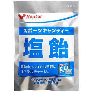 スポーツキャンディー 塩飴の商品画像