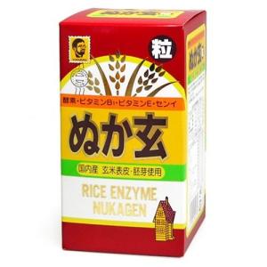 LEM 茸嘉原末細粒1500 30包 1個 ( 外箱から出して小箱3箱 クリック