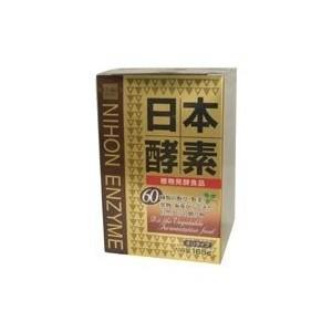 日本酵素 165g 健康フーズ（酵素 サプリ）｜taisyou