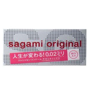 コンドーム サガミオリジナル 002 お徳用20個入り サガミ 0.02mm 品名なし配送｜taisyou