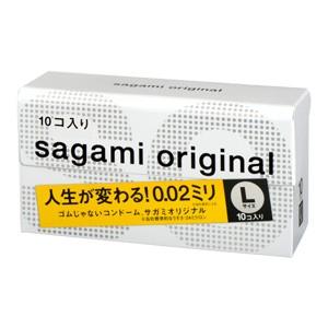 【匿名配送】サガミオリジナル0.02 10箱、箱無し 相模ゴム工業 コンドーム サガミオリジナル 002 Lサイズ 10個入り 0.02