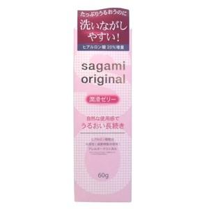 潤滑ゼリー サガミオリジナル 60g 品名なし配送