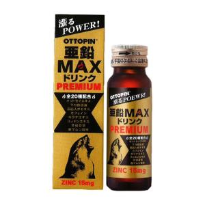 ヴィタリス 亜鉛MAXドリンク PREMIUM 50ml｜taisyou