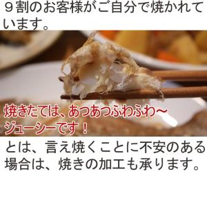 お食い初め(祝い膳)料理セット (鯛・赤飯・蛤...の詳細画像5