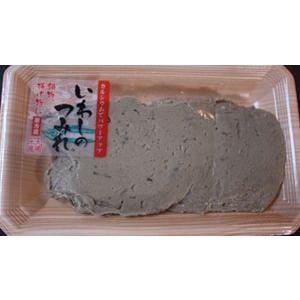 いわしのつみれ180g 約4人前(解凍)の商品画像