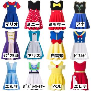 プリンセス なりきり ノースリーブ ワンピース...の詳細画像2