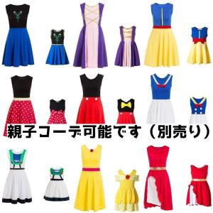 プリンセス なりきり ノースリーブ ワンピース...の詳細画像3