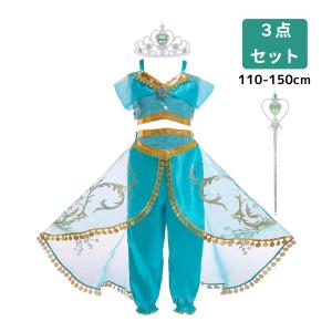 ジャスミン風 コスプレ ドレス ３点セット キッズ 子供 子ども こども グリーン 緑 アラジン セットアップ コスチューム 衣装 仮装 プリンセス ハロウィン