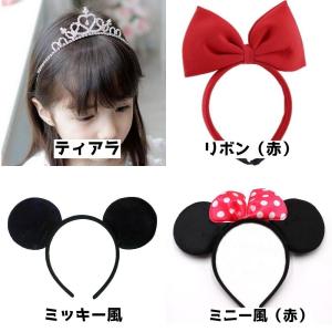 大人用 プリンセス なりきり ノースリーブ ワ...の詳細画像4