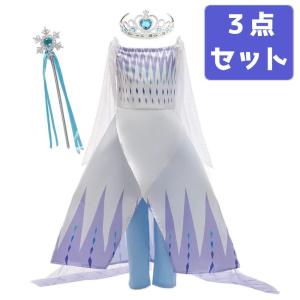 仮装衣装　エルサ風 Amazon.co.jp: ｢Lemon COS｣アナ エルサ ドレス コスプレ 大人