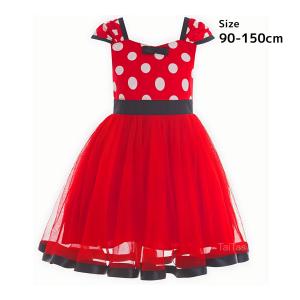 familiar 110cm レッド 半袖 ワンピース 女の子用 ファミリア ファミリア（Familiar） アウトレット 子供服 女の子 110cm 半袖