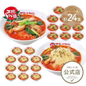 宇治森徳 かおりちゃん お番茶 ティーバッグ (6g×32袋)×20袋入｜ 送料