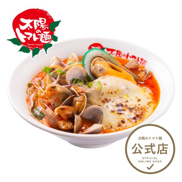 ラーメン 取り寄せ お試しセット お取り寄せグルメ 春の人気メニュー復活選挙 得票数 No.1！限定...