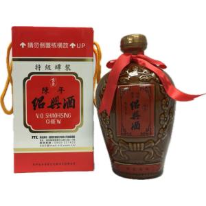 横浜中華街 台湾 二十年陳年紹興酒ギフトセット750ml、芳醇な香りと