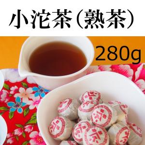 プーアール茶 茶餅 雲南七子餅茶（熟茶）十年陳 プーアル茶 : 中国貿易