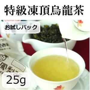 凍頂烏龍茶 2025銀牌奨受賞・300g 台湾茶 : 天香茶行・Yahoo店 - 通販