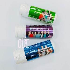 在庫限り！　BTS Smile ボトル　●台湾から直送　