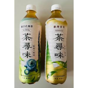佐藤健さん代言人（イメージキャラクター）茶尋味５９０mlペットボトル　臺灣春茶＆新日式緑茶セット