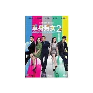 リージョンコードA》長編アニメーション映画「パッテンライ!!南