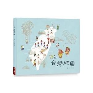 台灣地圖 台湾地図の絵本 : 台湾セレクション - 通販 - Yahoo!ショッピング