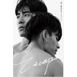 ESCAPE：晏人物攝影集