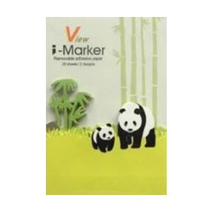 台湾シール・付箋から３個1000円(税別)送料無料 台湾オリジナル 「パンダと竹」付箋