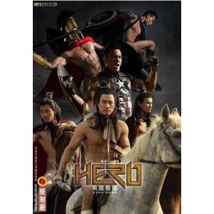 M1魔男誌 ：特刊12号