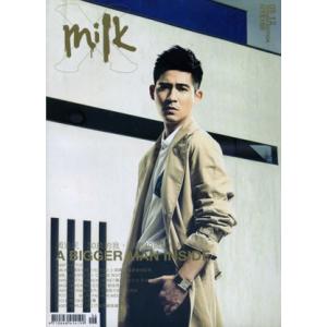 送料無料 周渝民（ヴィック・チョウ）表紙＆特集雑誌milk X 2012年５月号（台湾版） 表紙B